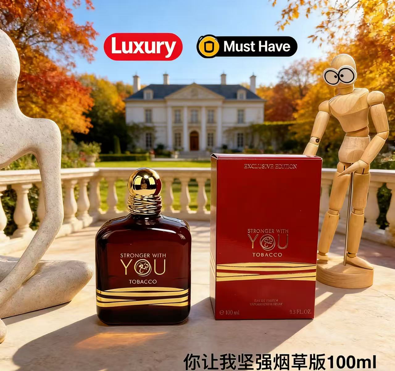 Perfect 100ml Stronger With Yo - Perfume Fragrance Families review and price
