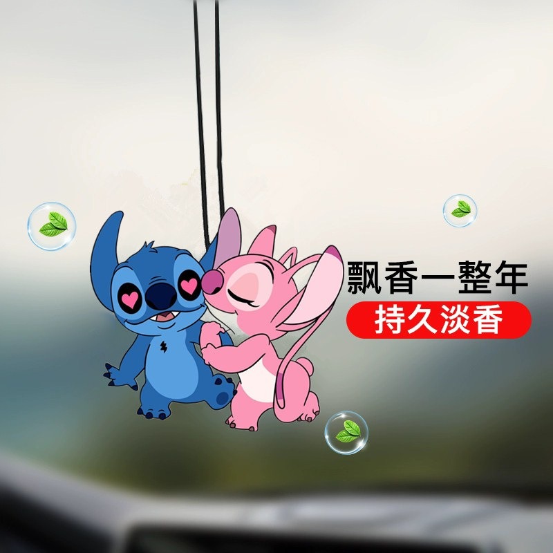Kawaii Anime Couple Car Fragra - Perfume Fragrance Blue review and price