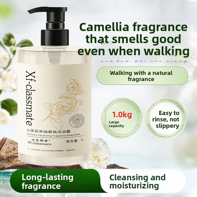 Camellia shower gel perfume fr - Perfume Fragrance Families review and price