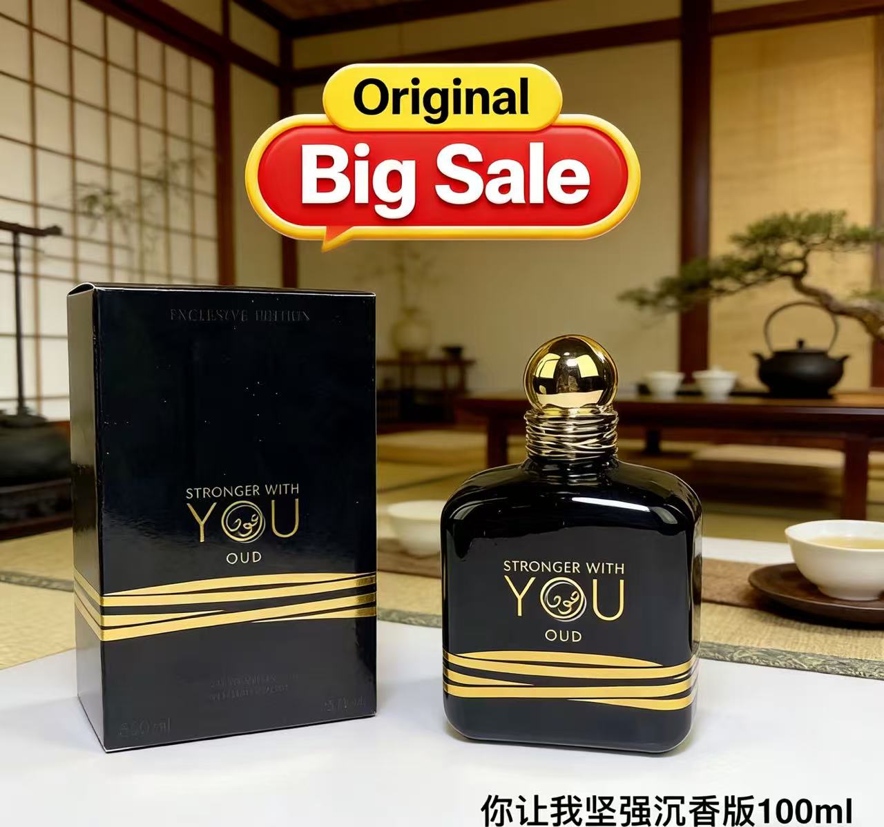 The Best Selling 100ml Stronge - Perfume Fragrance Families review and price